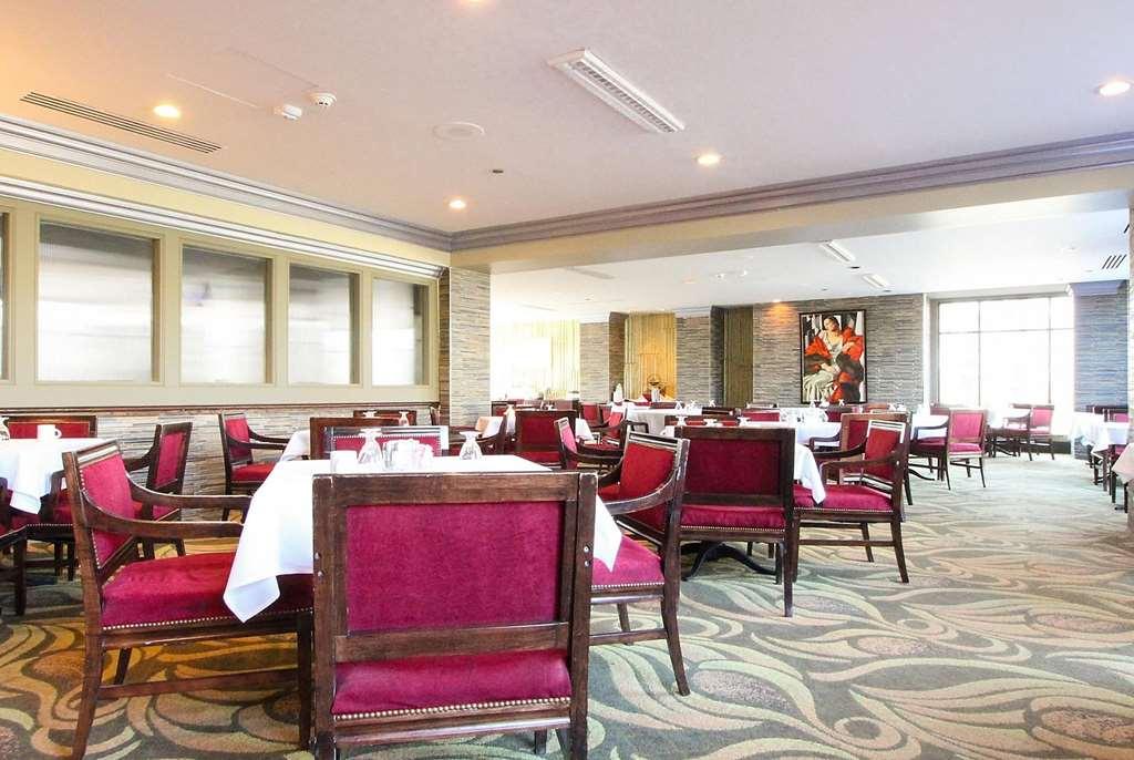 Ramada By Wyndham Minneapolis Airport - Eagan Restoran fotoğraf